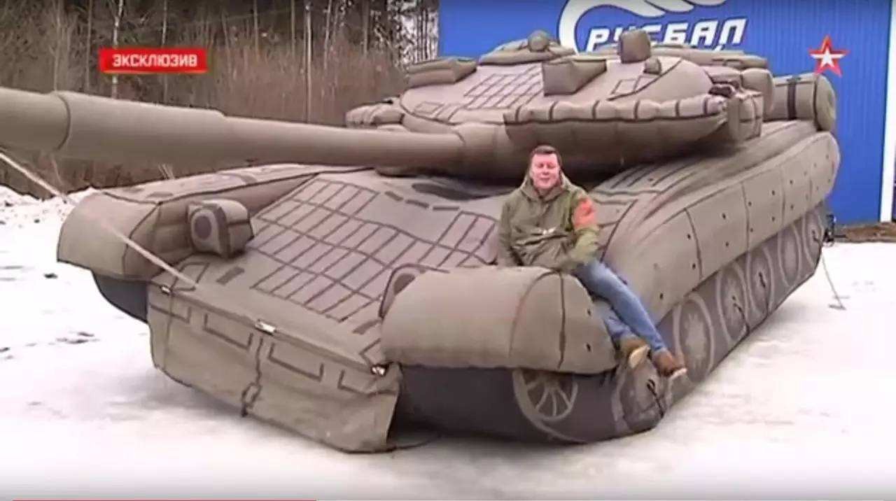 梁平充气坦克